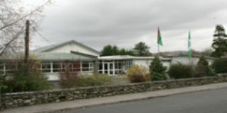 St Joseph's Secondary School